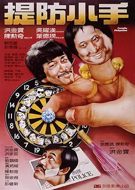 亚洲丁香婷婷